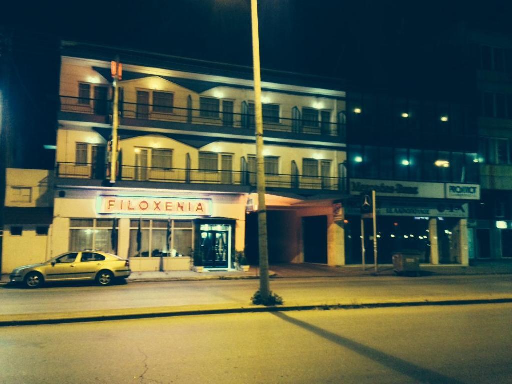 Filoxenia Tessalónica Exterior foto
