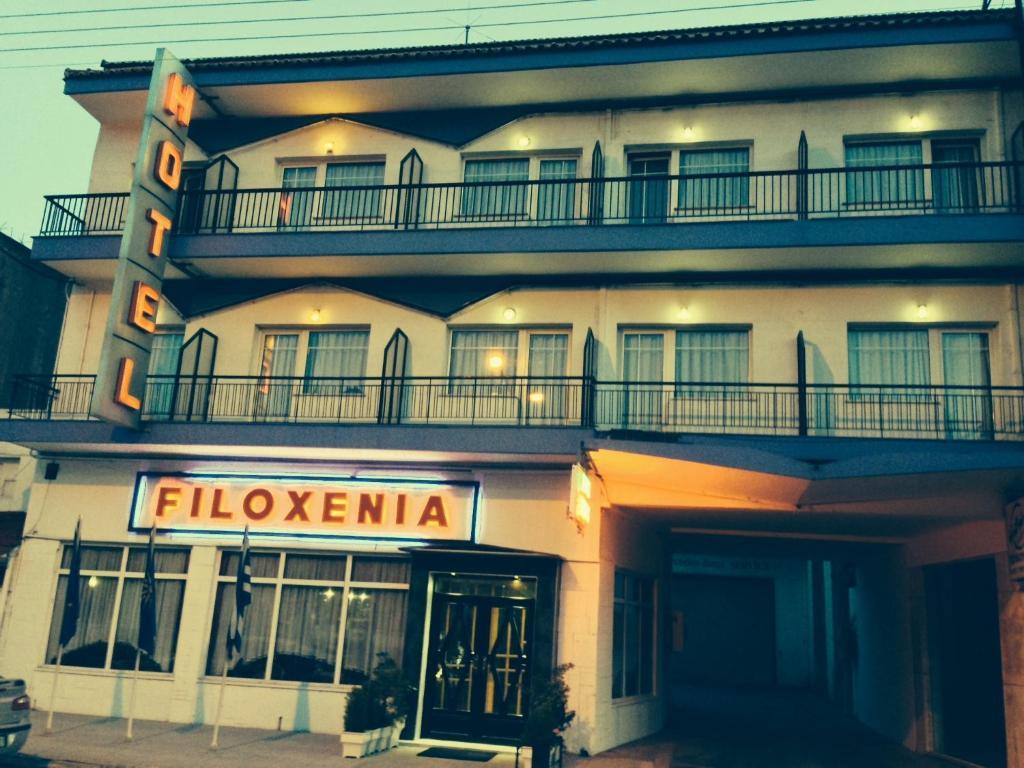 Filoxenia Tessalónica Exterior foto